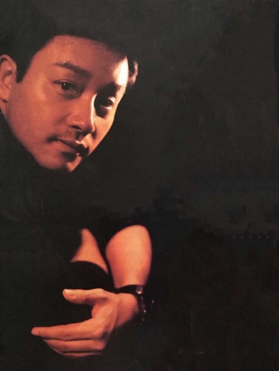 爱你呀
