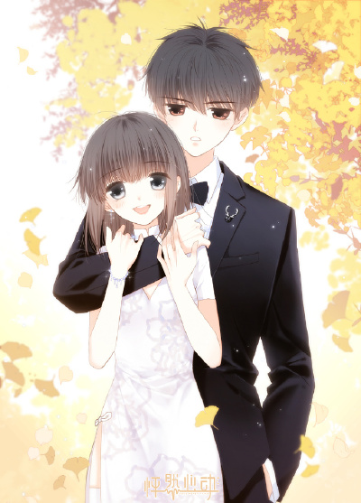 狄淇儿&江应怜