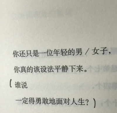 。