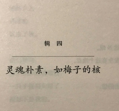 。