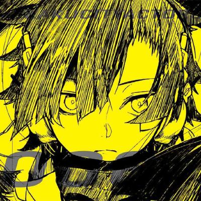 阳炎project