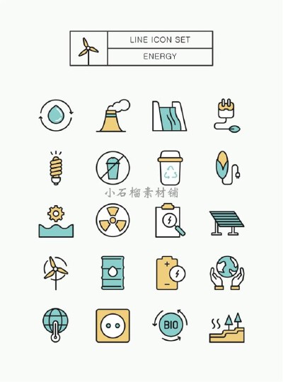 电商网页App图标LOGO货车手机购物车双色矢量图标AI设计素材AI451