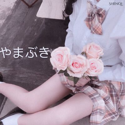 申弃。二传经允许。