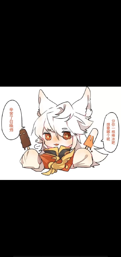 长城守卫军，百里守约，百里玄策，花木兰