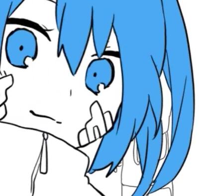 ene