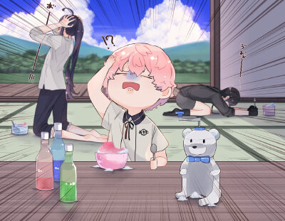 夏天不要疯狂吃冰沙