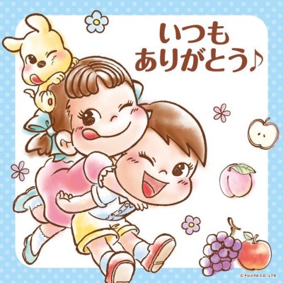 。