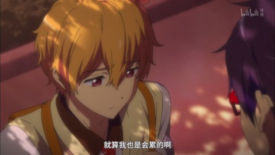 叶月渚