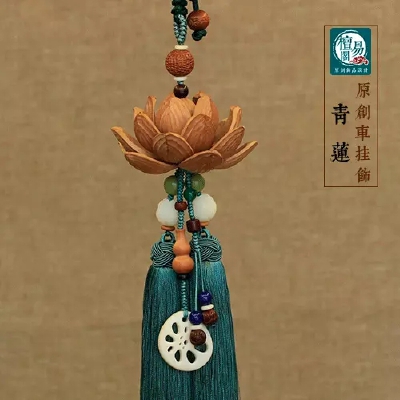 收集