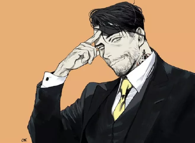 大叔