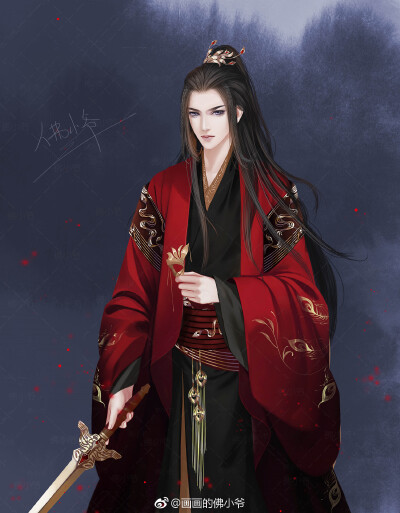 〔 古风美男 〕作者' 画画的佛小爷
