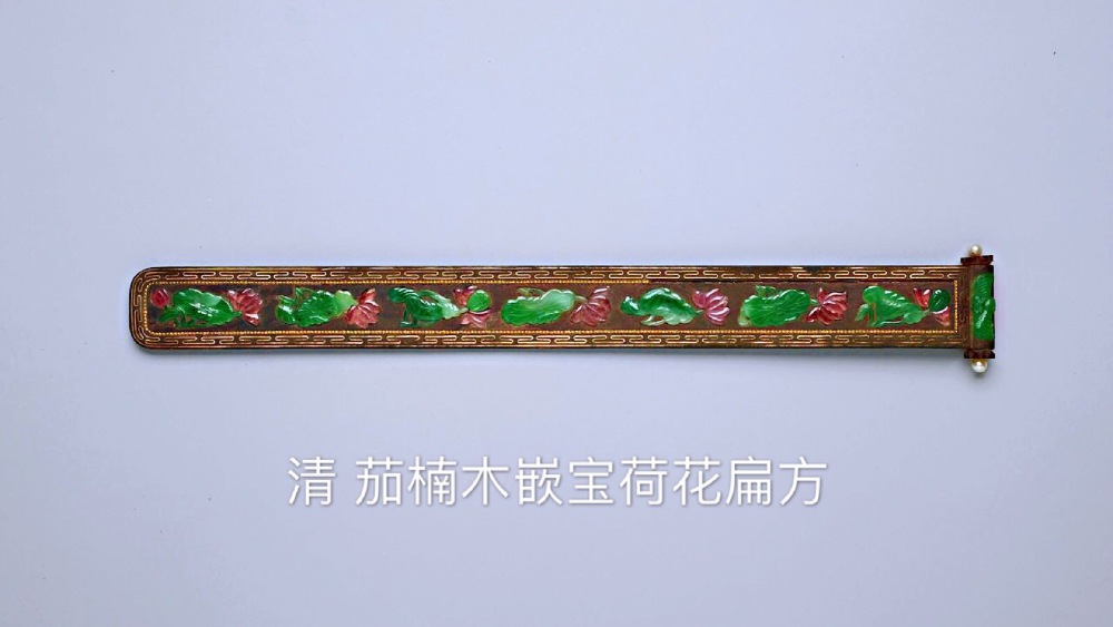 。