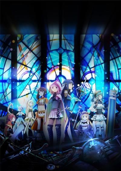 魔法少女小圓外傳 魔法紀錄