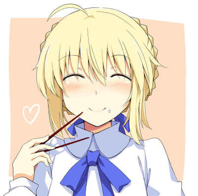 Saber
