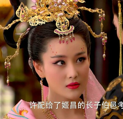 封神英雄