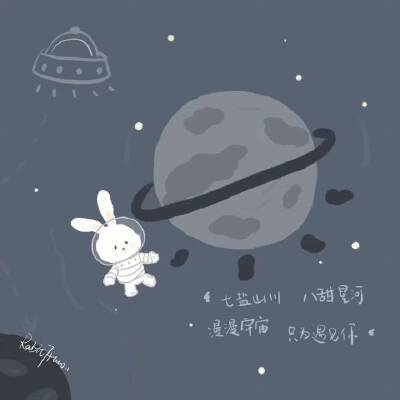 动漫可爱壁纸*
图源微博:RabitTuo