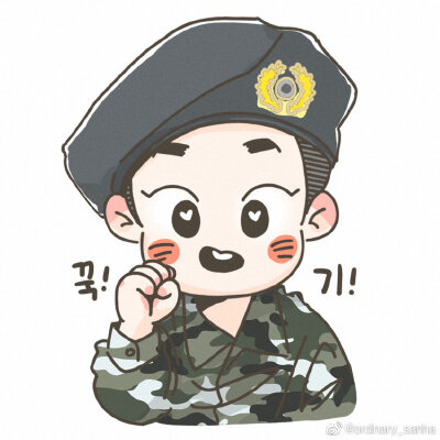 金珉锡 cr/ordinary_sanha
