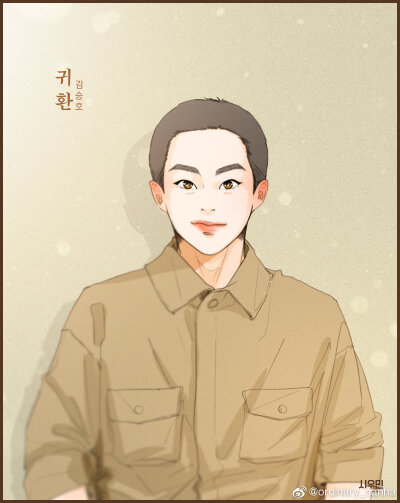 金珉锡 cr/ordinary_sanha
