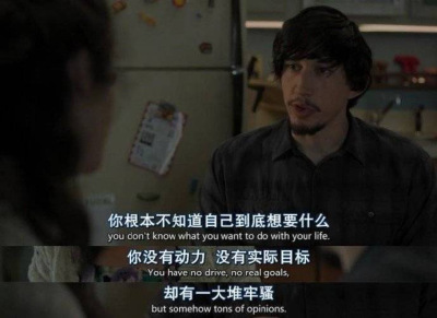 台词