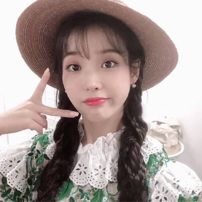 李知恩（IU）

