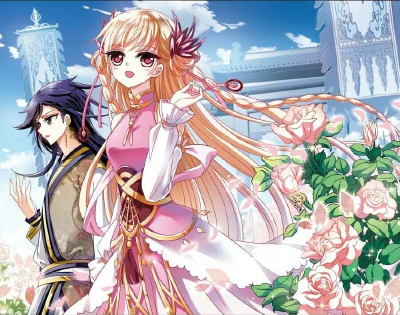 ★风恋晚×百里空城★
