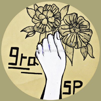 黑白线稿 装饰画 花 手部动态练习
