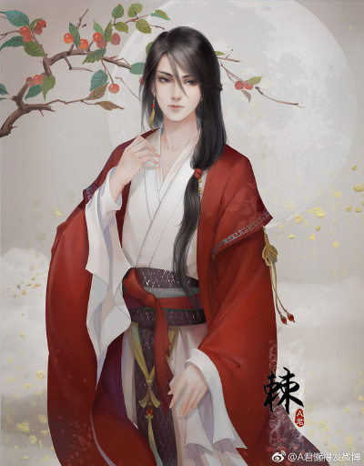 〔 古风美男 〕作者' A君懒得发微博