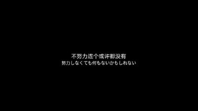 妍妍 拿图评论 点赞