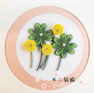 衍纸