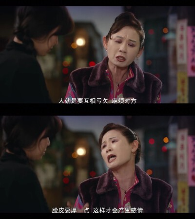 #山茶花开时#