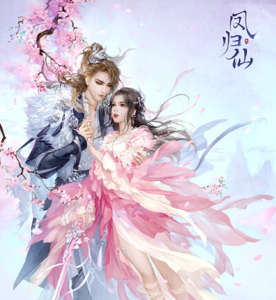 匪萌十月