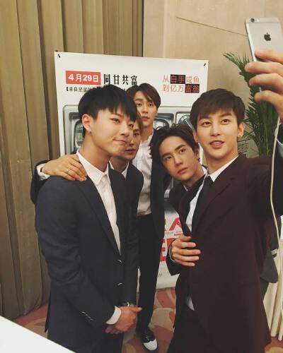 uniq uniq up