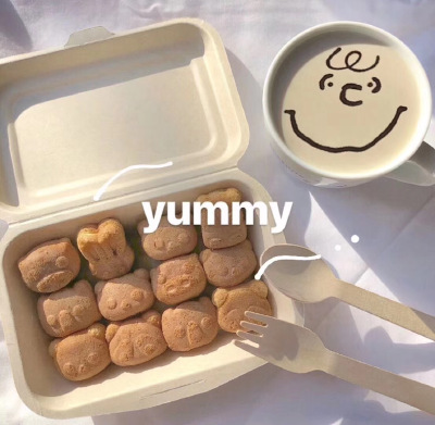 图源微博 不可爱茶耶