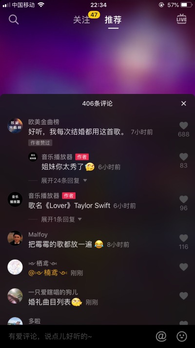 未来可期