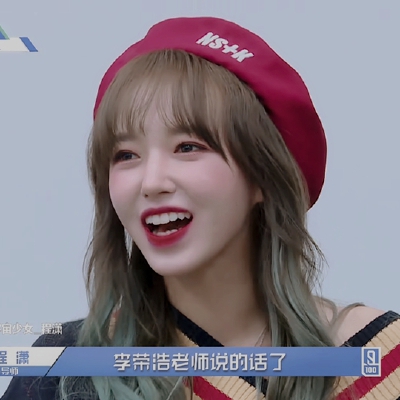 程潇