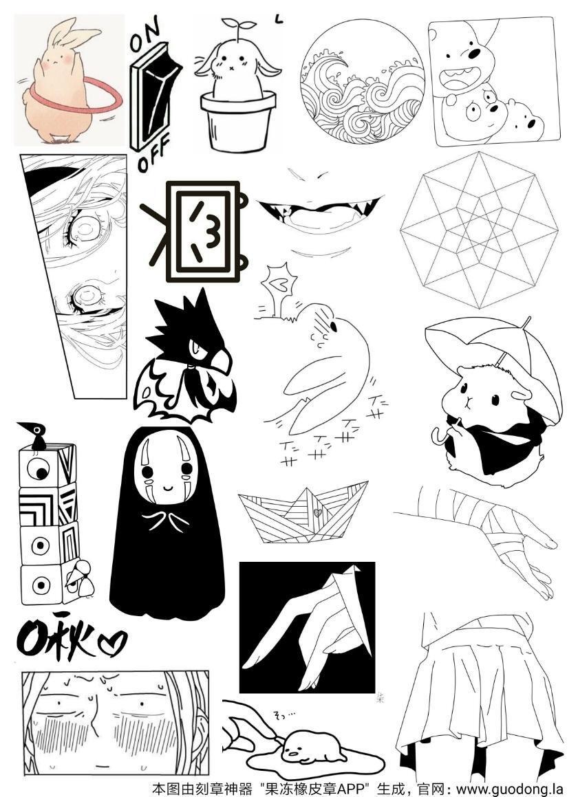 A4素材