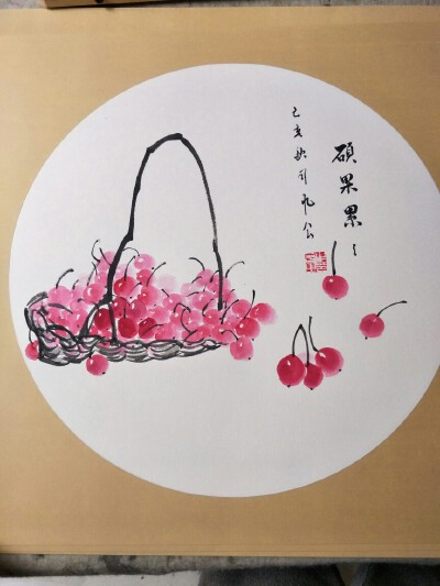 国画小品