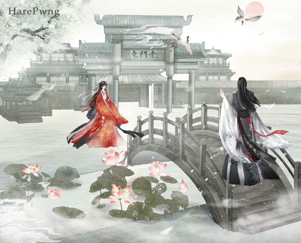 〔 古风情侣 〕作者' HeraPwng