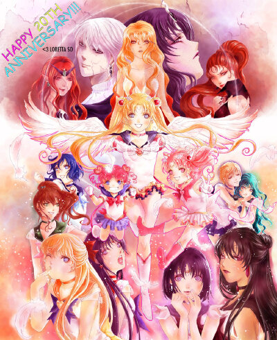 《美少女戰士 セーラームーンSailor Stars》