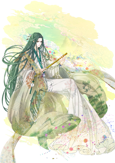 〔 古风美男 〕