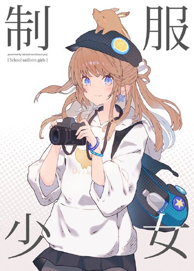 画师：朝のよ
twi：yoo_2711