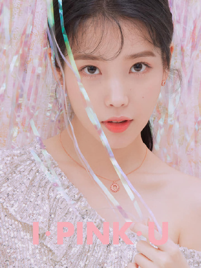 IU j. estina