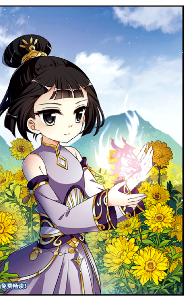 三姐妹