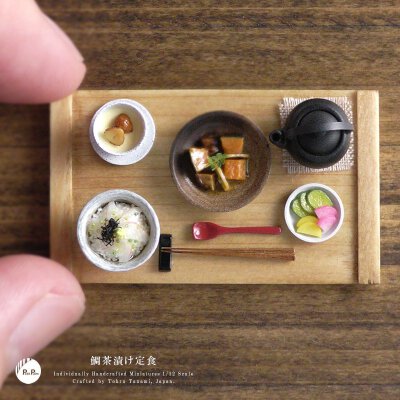 miniature