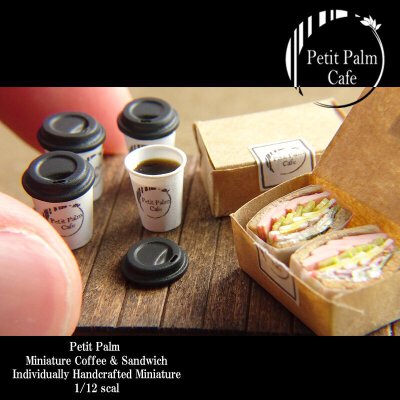 miniature