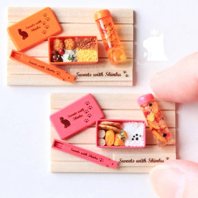 miniature