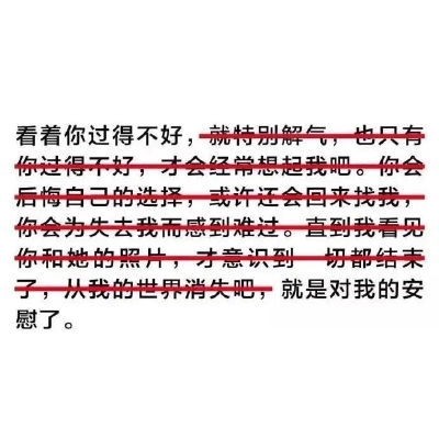 转至贴吧