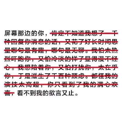 转至贴吧