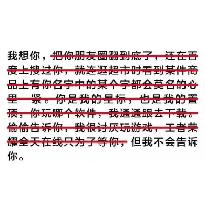 转至贴吧