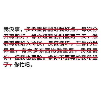 转至贴吧